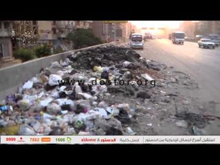 مخلفات البناء وأكوام القمامة تحتل الطريق الدائري