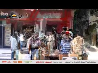 الجندي ويحيى يقودا حملة مكبرة لإزالة الإشغالات بالمنصورة