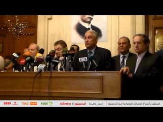 السيد البدوي يعلن عن تدشين أول جبهة وطنية لمحاربة الإرهاب