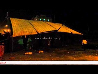 محافظه البحيره تنشيء سرادق لأهالي الحادث أمام المستشفى