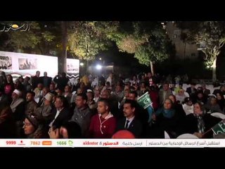 احتفالية الوفد بالعيد الـ96 لـ"الجهاد الوطنى" تعلن شعار التضامن مع الجيش والشرطة