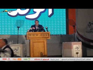 "السيد البدوي" يعلن الجهاد الوطني ضد "داعش" و"أمريكا"