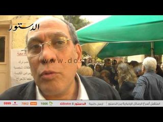 منير مكرم: فقدان "العسال" لبعض الأوراق الشخصية قد يكون له صلة بمقتله