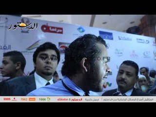 منذر ريحانه ...  سعيد بعوده مونديال القاهرة للإعلام والأعمال الفنية