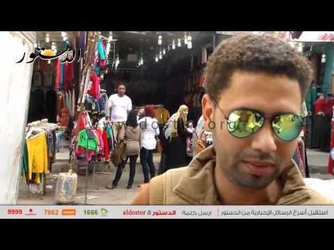 الاخوان و البلطجية شبح يطارد أهالي حلوان