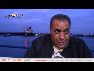 وليد الفيومى:مشروع قناة السويس سيحدث رواجا في التجارة العالمية