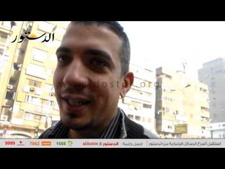 "محاكمة القرن" ..الدستور ترصد آراء الشارع المصرى تجاه حكم مبارك