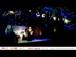 "فرقة السواقي" تمدح النبي بمعرض "فيصل للكتاب"