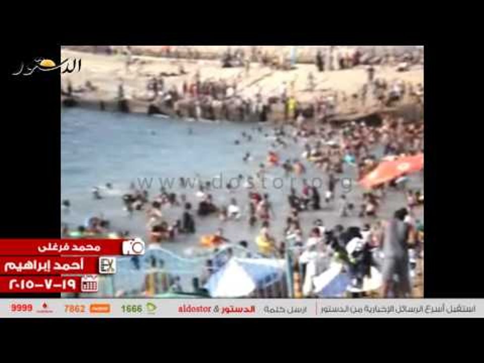 تكدس شواطئ الإسكندرية بالمصطافين في ثالث أيام العيد