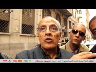 عمال شركة مساهمة البحيرة يستغيثون بالرئيس "السيسي"