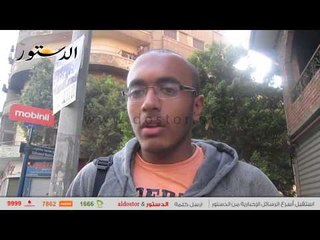 لما سألنا الطلاب ... أكتر حاجة بتعطلك عن المذاكرة؟