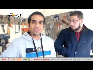 طلاب هندسة القاهرة .."من تحت السلم" لـ"العالمية"