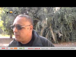 الدستور.. تخترق وكر المخدرات داخل قصر نعمة