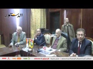 شاهد.. لقاء بالدقهلية لمناقشة المرحلة الثانية لإنشاء مطار مدني بالمحافظة