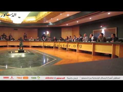 مشادات كلامية بين أحد الصحفيين وضياء رشوان نقيب الصحفيين فى مؤتمر الصحفيين