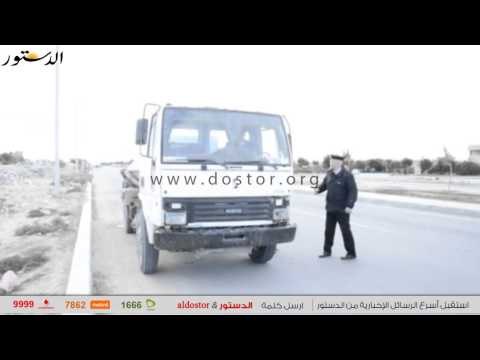 محافظ مطروح يضبط سيارة مخالفة تسير عكس الاتجاه