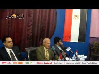 بدء مؤتمر مناقشة "فساد المسرح القومي" بوسط البلد