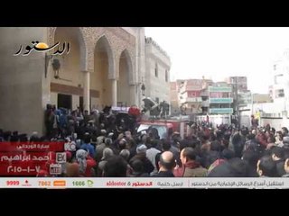 جنازة عسكرية للنقيب ضياء فتوح بمسقط رأسه بالشرقية