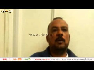 معاناة طفل متفوق بسبب تعنت إدارة شرق طنطا التعليمية