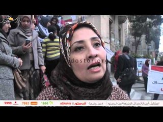 صيادلة مصر يحتجون أمام "دار الحكمة" لتطبيق كادر للصيادلة