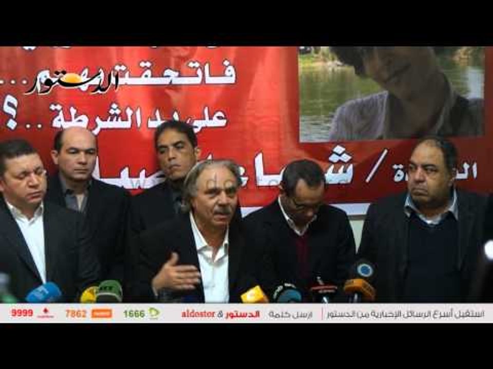 "التحالف الاشتراكي" يهدد بالانسحاب من البرلمان ويطالب بإقالة وزير الداخلية عقب قتل"الصباغ"