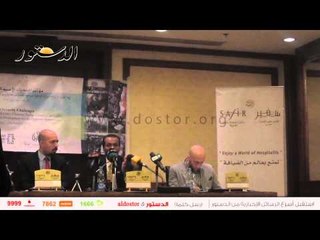 "حراس الثورة" يطالب بتعديل جهاز الشرطة