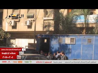 الأمن يلقى القبض على المتظاهرين أمام "العدل"
