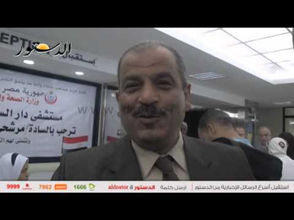أثناء الكشف الطبي.. مرشح للبرلمان: ناقص "كشف الهيئة" وندخل الكلية الحربية !!