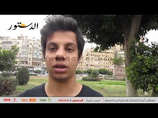 وقفة احتجاجية لـ"الاجتماعي الحر" للتنديد بالإرهاب