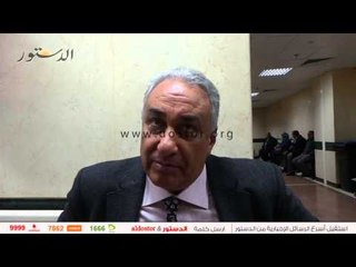 سامح عاشور: "الكشف الطبي" مكلف ويجب الطعن عليه