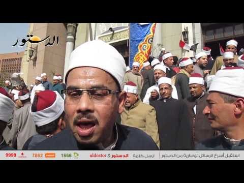 أئمة الأوقاف يهتفون بمسجد النور بالعباسية لتنديد بالإرهاب