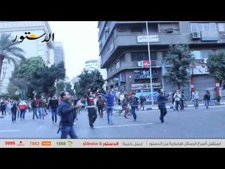 اشتباكات بين مؤيدي ومعارضي "السيسي" أمام نقابة الصحفيين