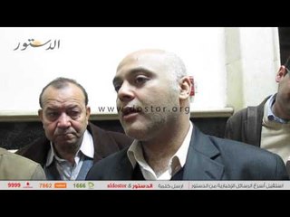 تحالف "الجبهة المصرية" يقدم أوراق ترشحه للبرلمان