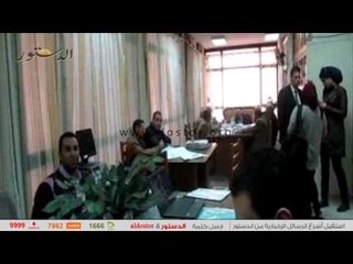 إنعدام المرشحين باليوم الثاني لتلقي طلبات الترشح بالدقهلية