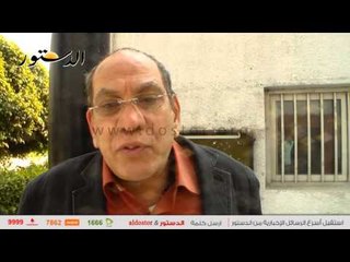 الفنان "منير مكرم": "شيءٌ بشع يحدث بالعالم بسبب تنظيم داعش"