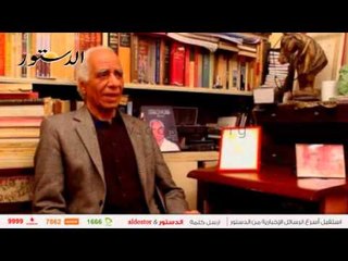 حسن طلب: جابر عصفور "مريض نفسي" و"راعي للطغاة" و"أخطر من داعش" الجزء الثانى