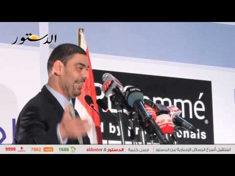 بدء احتفالية شباب الأعمال بعرض فيلم تسجيلي عن وضع مصر الاقتصادي