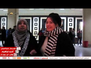 "هند عاكف" تقدم أوراق ترشحها للبرلمان عن دائرة المقطم