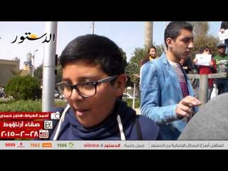 طفل يطالب بإعدام قاتلي "الكلب ماكس": "دول روح زينا"