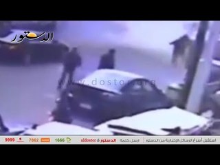 لحظة وقوع انفجار عبوة ناسفة بمحيط "دار القضاء" وذعر المواطنين