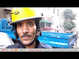 السيطرة على حريق مصنع "الريحاني"