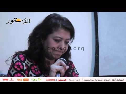 القائمين على مشروع مستشفيات نظيفة يوجهون الشكر لـ صبحي و عنبر