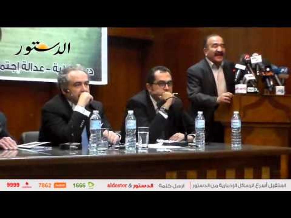 كمال أبو عيطة: "الحمد لله أن الدستورية منعت مسخرة الانتخابات البرلمانية"