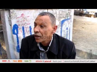 شاهد.. رد فعل المصريين على نجاح المؤتمر الاقتصادي