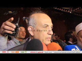 الداخلية: نساعد الجهات المعنية في الإفراج عن الغارمين