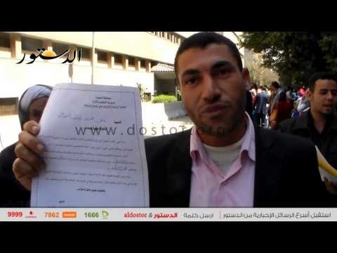 حملة الماجستير والدكتوراة يرفعون الكوسة أمام مجلس الوزراء