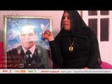 زوجة الشهيد عامر عبد المقصود: نجاح المؤتمر الاقتصادي بيأكد دعم العالم للسيسي
