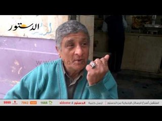 أهالي مشرحة زينهم: الجثث والدم "مزاج وعادة" وأطفالنا بيلعبوا مع "الموتى"