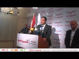 "المصريين الأحرار" يطلق مبادرة لإنشاء مدينة صناعية بـ"الصف" لحل البطالة