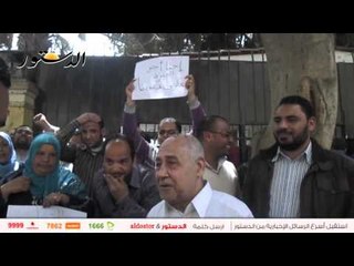 وقفة احتجاجية لمدرسي "الأجرة" أمام "التربية والتعليم"